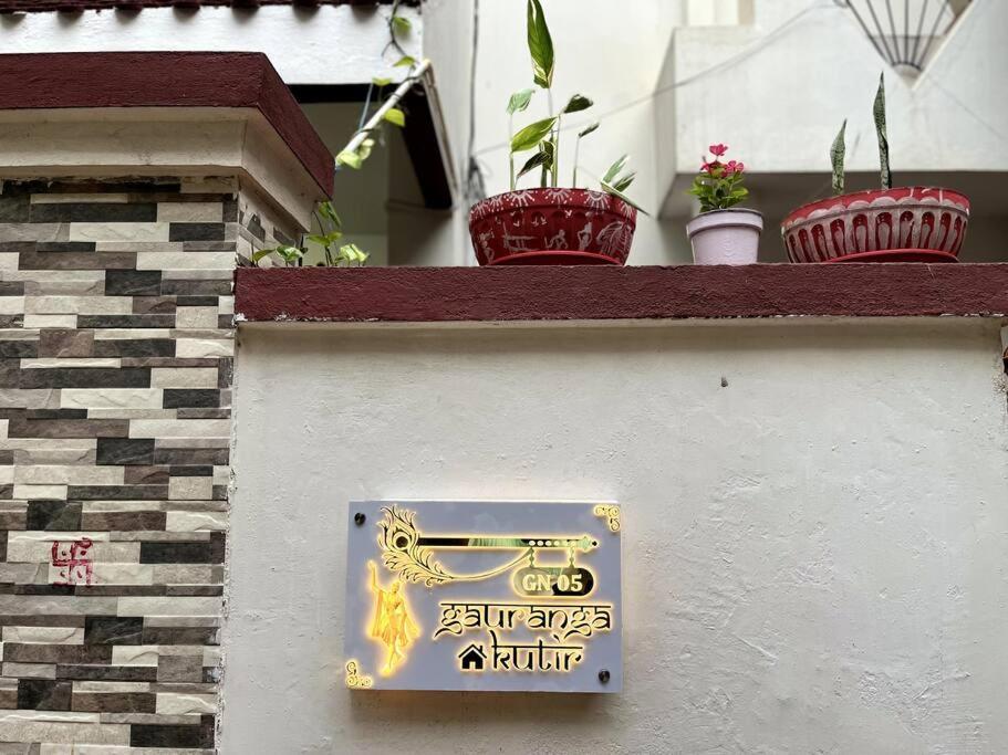 Gauranga Kutir-A Spiritual Villa Retreat Bhubaneswar Eksteriør billede